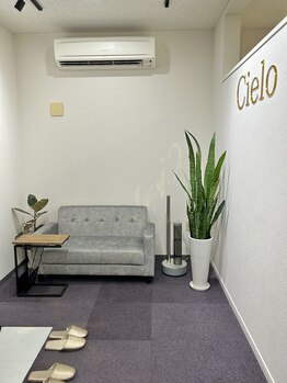 シエロ(Cielo)/店内　待合所