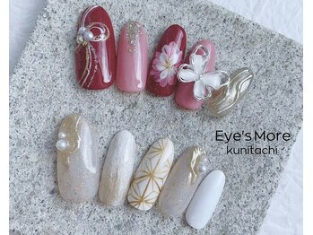 アイズモア 国立店(Eye's More)/2024年/和装/定額デザインS¥8500