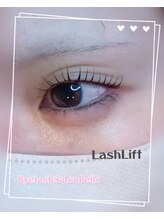 ベッロ(Bello)/ラッシュリフト