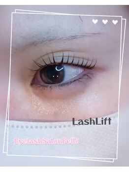 ベッロ(Bello)/ラッシュリフト