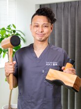 アキ整体(AKI整体)/是非一度骨盤矯正お試しください