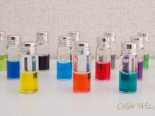 カラーウィズ(ColorWiz.)/～お店の雰囲気～