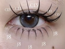 ネオリーアイラッシュ 恵比寿(neorii eyelash)/上下まつげエクステ/恵比寿