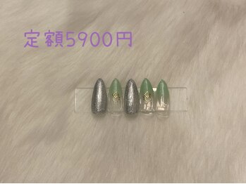 6月定額¥5900→オフ込¥3500