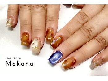 マカナ(Makana)/べっ甲ネイル