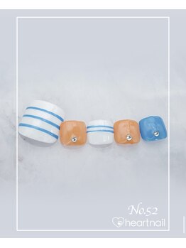 はあとねいる うるまみどり町店/定番デザインNo,252