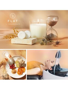 エンチャンテッド 七隈(enchanted...)/温感ヘッドスパ