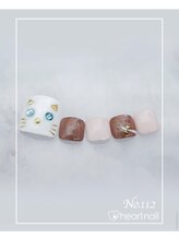 はあとねいる 大阪南堀江店/定額　4,400円