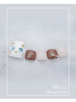 はあとねいる 大阪南堀江店/定額 4,400円