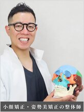 アロハ(ALOHA.) 明石 光一