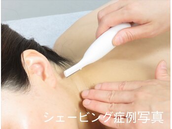 リクラ 北千住(Reclat)/シェービング