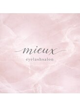 eyelash salon mieux【3月上旬NEW OPEN(予定)】