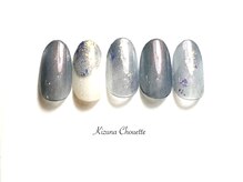 キズナシュエット 相鉄ライフ三ツ境店(Kizuna Chouette)/シンプルコース　6000円