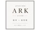 アーク(ARK)の写真