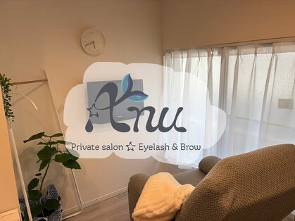アヌ(Anu)の写真