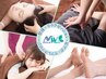 【9/18~9/27限定】整体・リラクゼーション60分9,900円→6,930円
