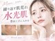 ムーンサン(Moon sun)の写真