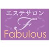 ファビュラス(Fabulous)ロゴ