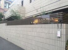 ラポーリア 白金台/