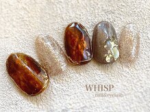 ウィスプ(WHISP)/パールビジュー/パラジェル無料