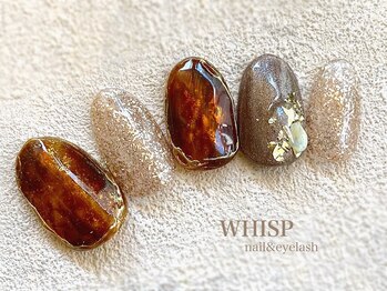 ウィスプ(WHISP)/パールビジュー/パラジェル無料