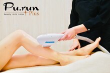 ビューティースキンサロン プルン プラス(beauty skin salon Pu.run Plus)
