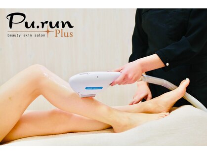 ビューティースキンサロン プルン プラス(beauty skin salon Pu.run Plus)の写真