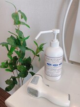 サロン ド ミリー(Salon de milly)/感染予防対策