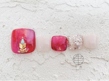 十色 麻布十番店(AZABUJUBAN)/【季節のDESIGN】初回オフ無料!