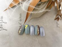 キキネイル 二子玉川(kikinail)/バレンタインネイルコース