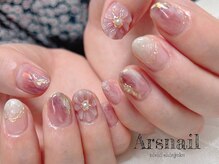 アルスネイル(Ars nail)/ぷくぷくローズカラーネイル