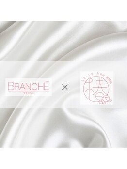 ブランシェ 富山店 × 椿/【BRANCHE×椿】