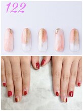 はあとねいる 神戸トアロード店/ハンドデザインNo.122