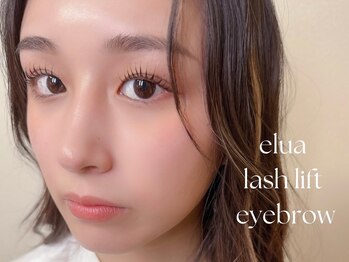 エルア 天神大名(elua)/まつ毛パーマ/パリジェンヌ/眉毛