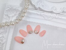 モンシュシュ 吉祥寺(Mon chouchou)/コーラルピンク×ミラー