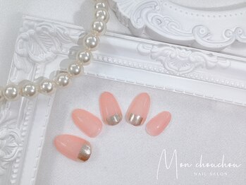 モンシュシュ 吉祥寺(Mon chouchou)/コーラルピンク×ミラー