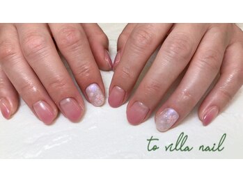 トゥ ビラ(to Villa)/サクラ