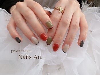 ネイルズアン(Nails An.)/