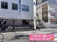 エピラージュ 町田店/町田脱毛サロンへの道順