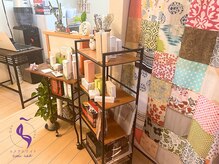 エステホワイト/ホームケアもご相談ください♪