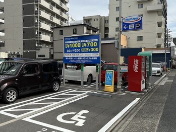 ドシル(DOCILE)/サロンまで徒歩4分