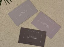 ピュアベート 西麻布(PUREVATE)/ギフトチケット