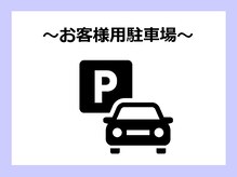 アンリール 旭川店(Anrire)/