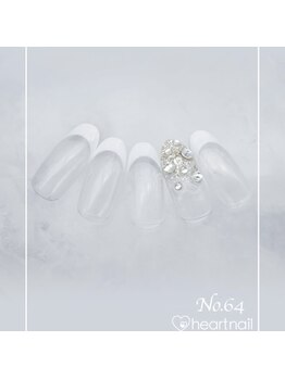 はあとねいる 浦和駅西口店/はあとねいるデザイン