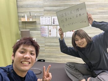 五反田K&M整体院/【五反田・整体・頭痛改善】