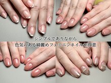 サロンダブリュー 銀座店(salon W)