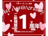 1周年記念ＳＡＬＥ