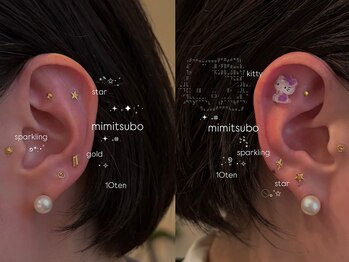 テン(10ten)/耳ツボジュエリー