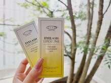 ビューティデザインルクソー 春日店(Nail&Eyelash BEAUTY DESIGN LUXUEUX)/リポゾーン