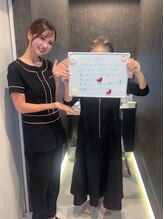 ルミーナ 高崎本店(Lumina)/